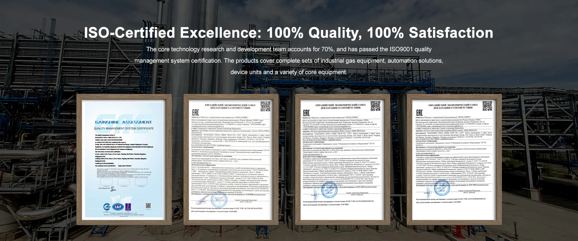 banner3